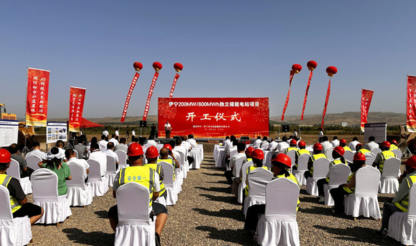 新疆伊寧200兆瓦/800兆瓦時獨立升壓儲能電站