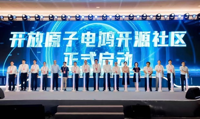 從南方電網(wǎng)走向能源行業(yè)，電鴻開源打造產(chǎn)業(yè)新生態(tài)