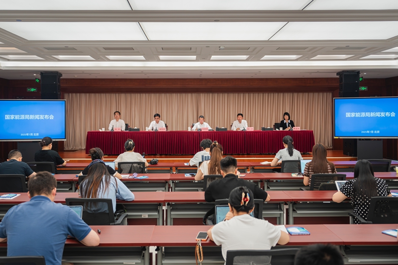 國(guó)家能源局發(fā)布《中國(guó)新型儲(chǔ)能發(fā)展報(bào)告(2025)