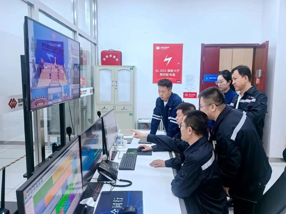 準(zhǔn)能集團(tuán)智能信息中心以 “數(shù)字引擎” 驅(qū)動(dòng)高質(zhì)量發(fā)展