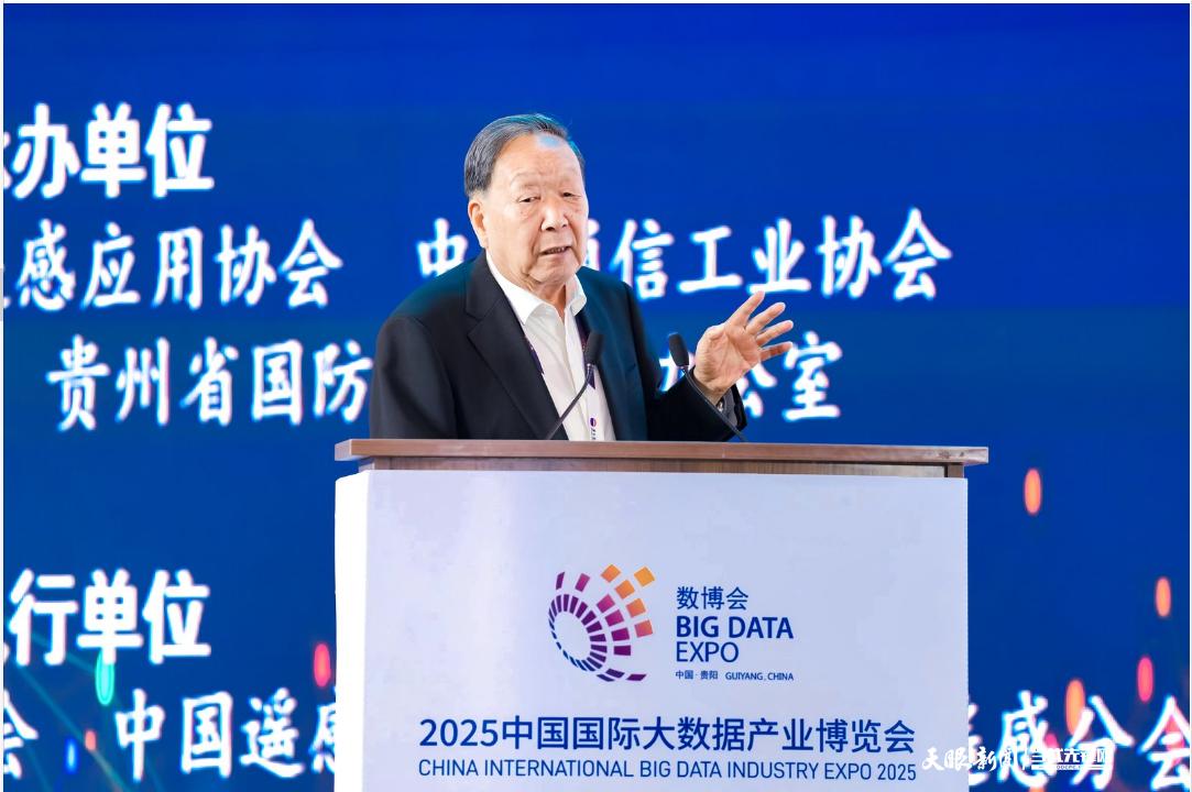 李德仁：時(shí)空智能助推新質(zhì)生產(chǎn)力發(fā)展