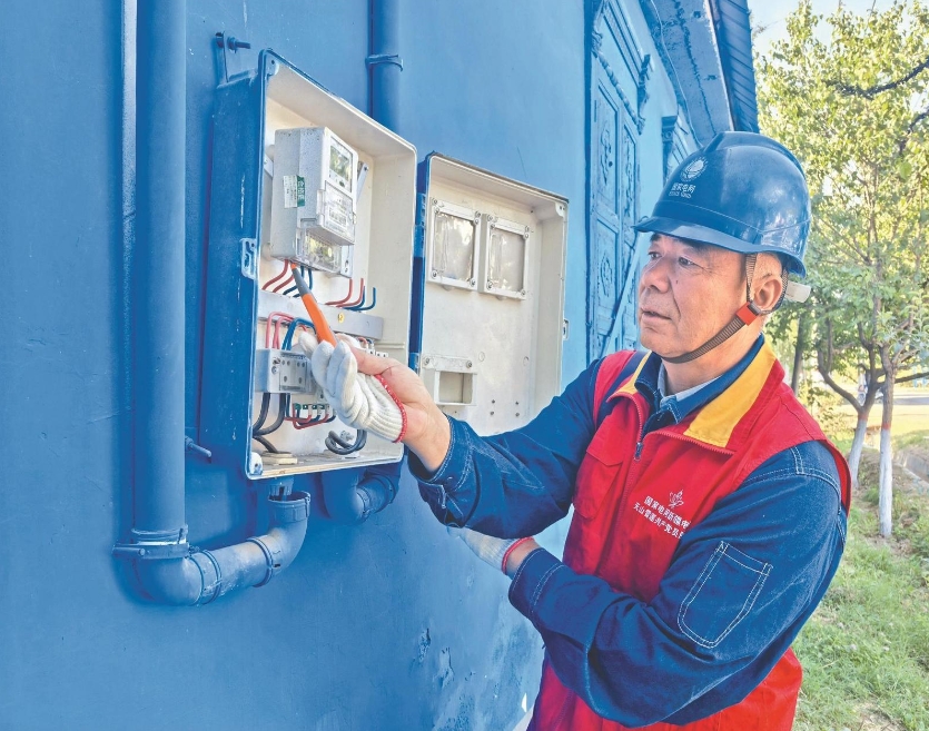 折金福：服務(wù)靠得住，客戶信得過(guò)